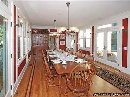 House 4*